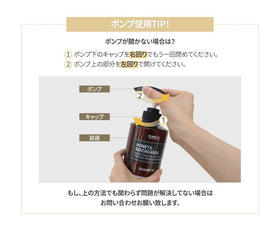 KUNDAL hair after use showing smooth shiny strands and reduce frizz
