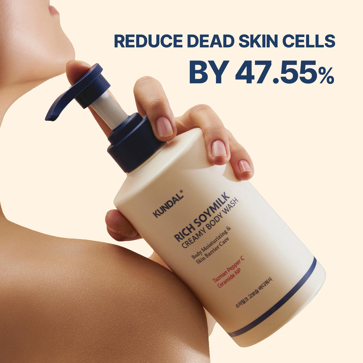 KUNDAL body wash lather in hand demonstrating soft foaming and moisturizing feel