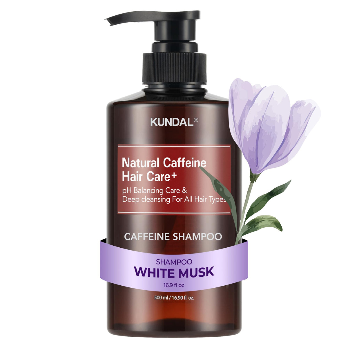 KUNDAL front packaging showing white musk bottle and elegant label benefit: premium presentation