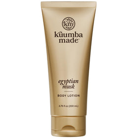 Kuumba Made front packaging view showing bottle and label, clear product identity