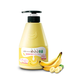 Kwailnara front bottle showing label and size, highlights moisturizing benefits