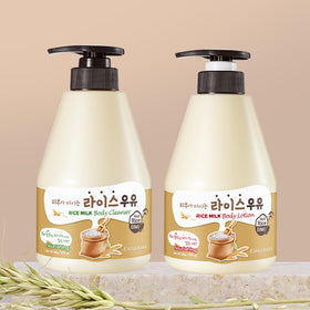 Kwailnara bottle staged in bathroom lifestyle setup conveying calming daily ritual