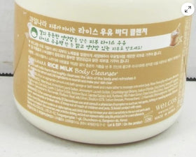 Kwailnara bottle staged in bathroom setting conveying soothing routine and calming scent