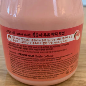 Kwailnara bottle on bathroom shelf showing daily routine and aesthetic