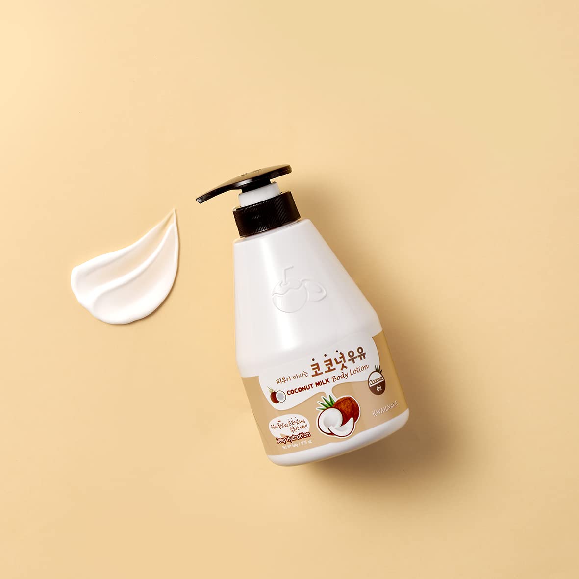 Kwailnara open cap dispensing lotion illustrating easy-use pump and creamy pour
