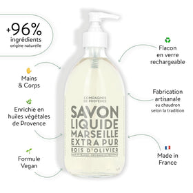 La Compagnie de Provence pump close-up demonstrating easy, controlled dispensing