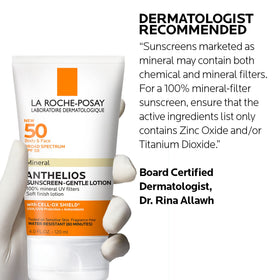 La Roche-Posay label showing zinc oxide and titanium dioxide filters