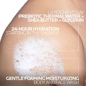 La Roche-Posay Lipikar AP+ ingredients swatch highlighting shea butter and glycerin benefits