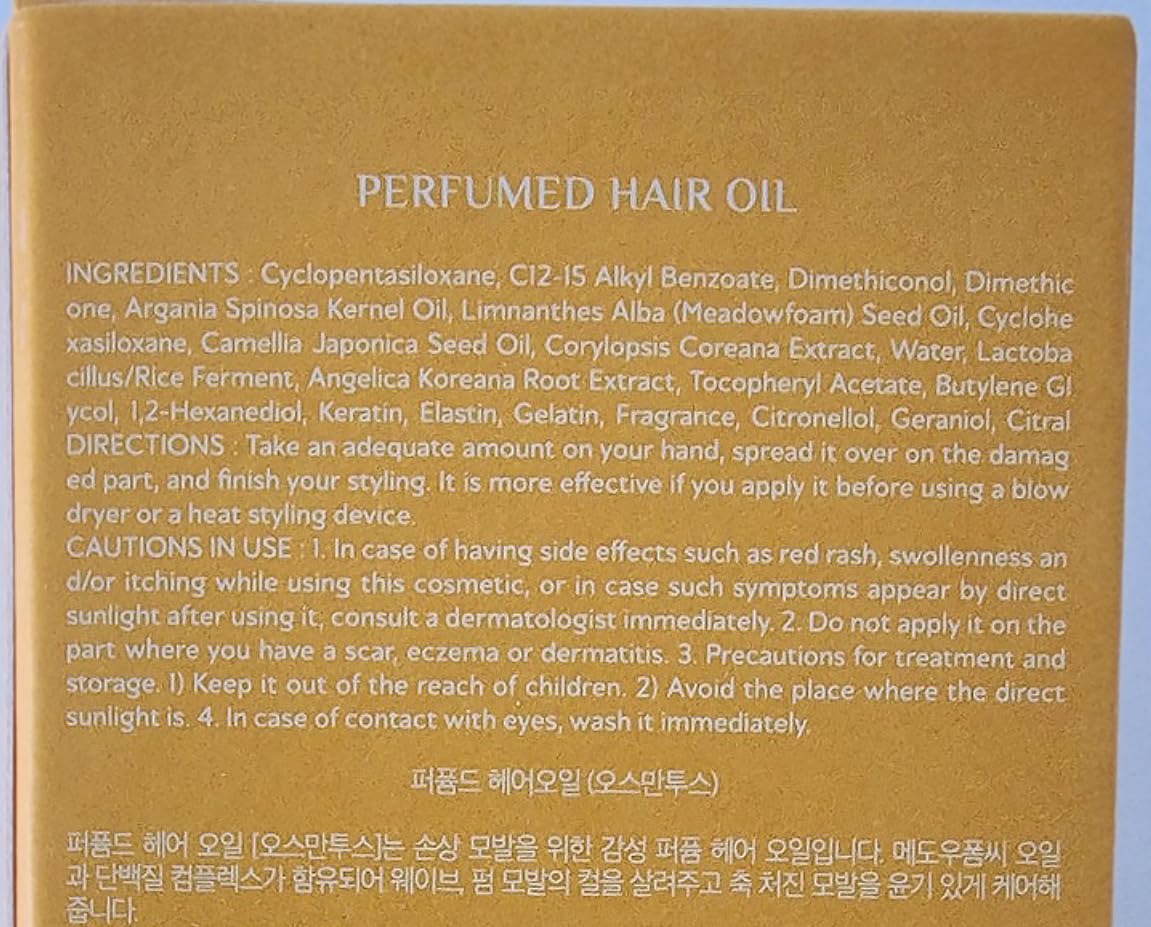 LA'DOR label ingredient panel highlighting meadowfoam seed oil and clean formulation