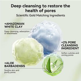 LANBENA label and ingredients view showing BHA and botanicals