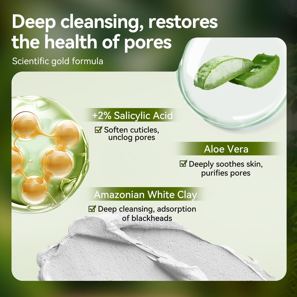 LANBENA ingredients aloe vera and hyaluronic acid highlighted for soothing hydration