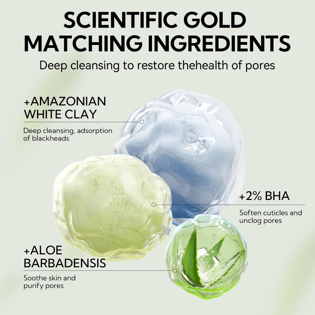 LANBENA being peeled off, visualizes gentle removal and extraction performance benefit