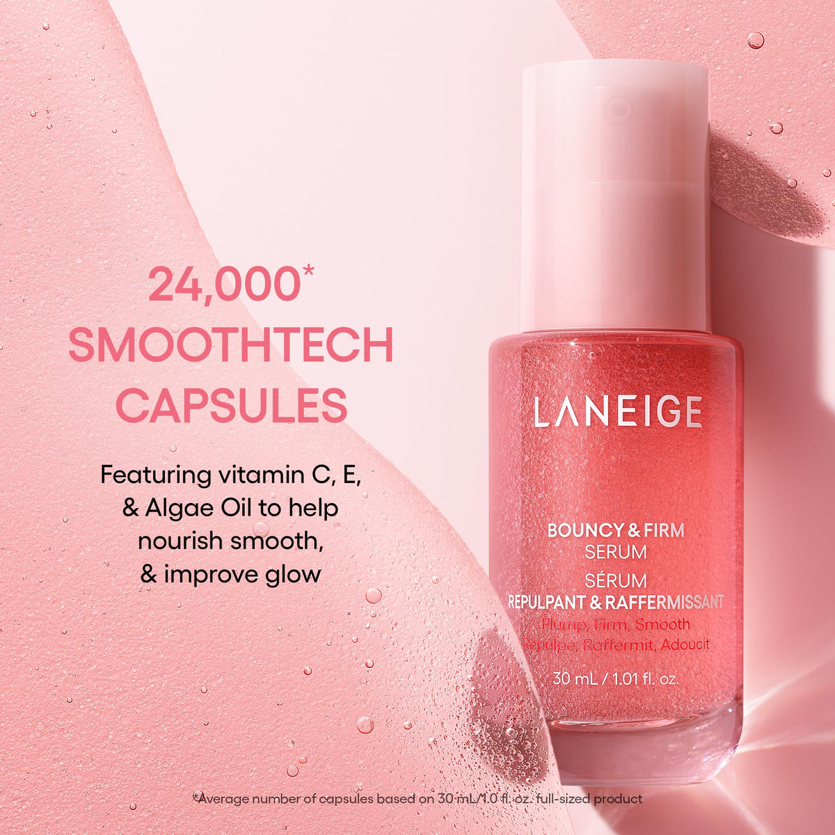 LANEIGE size comparison next to ruler showing product dimensions