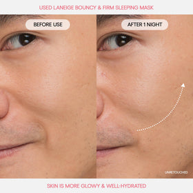 LANEIGE cream texture closeup showing smooth spreadable hydration