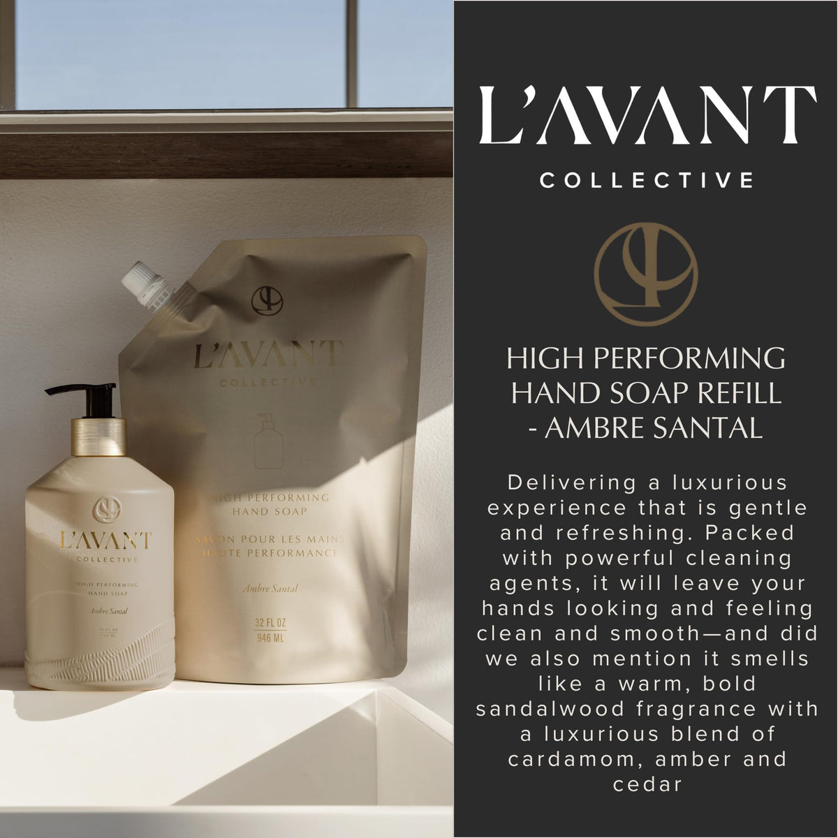 Botanical ingredients like aloe and chamomile with L'AVANT Collective label, natural benefit