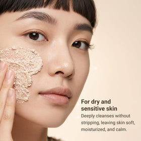 LE GUSHE rice grains and papaya slices highlighting natural ingredients