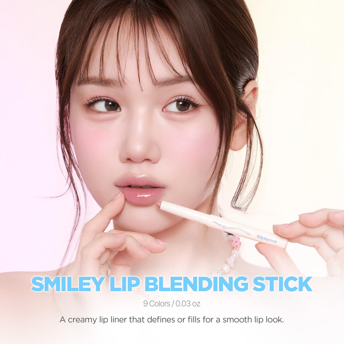lilybyred close-up pencil tip highlighting precise contour application