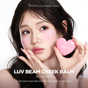 lilybyred creamy texture close-up shows smooth blendability for natural finish