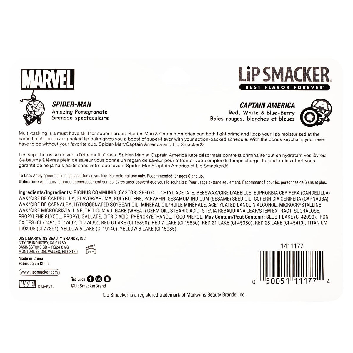 Lip Smacker glossy texture on fingers demonstrating clear shiny finish