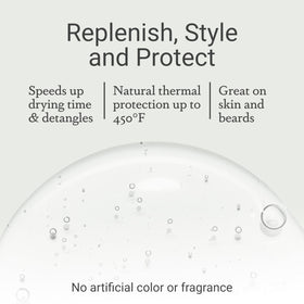 Loma before-and-after image showing reduced frizz and smoothness
