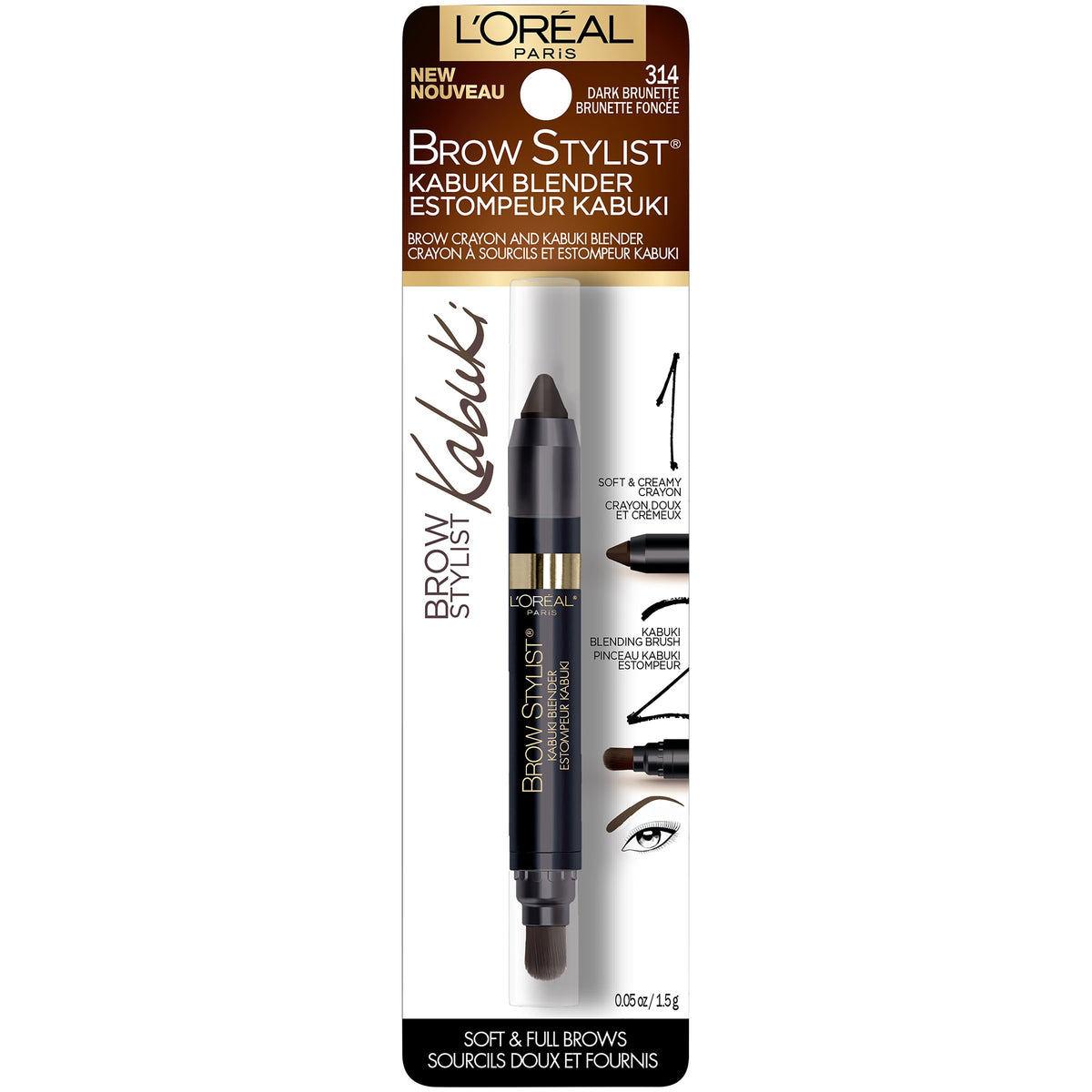 L'Oreal Paris Brow Stylist close-up of creamy crayon tip for precise application
