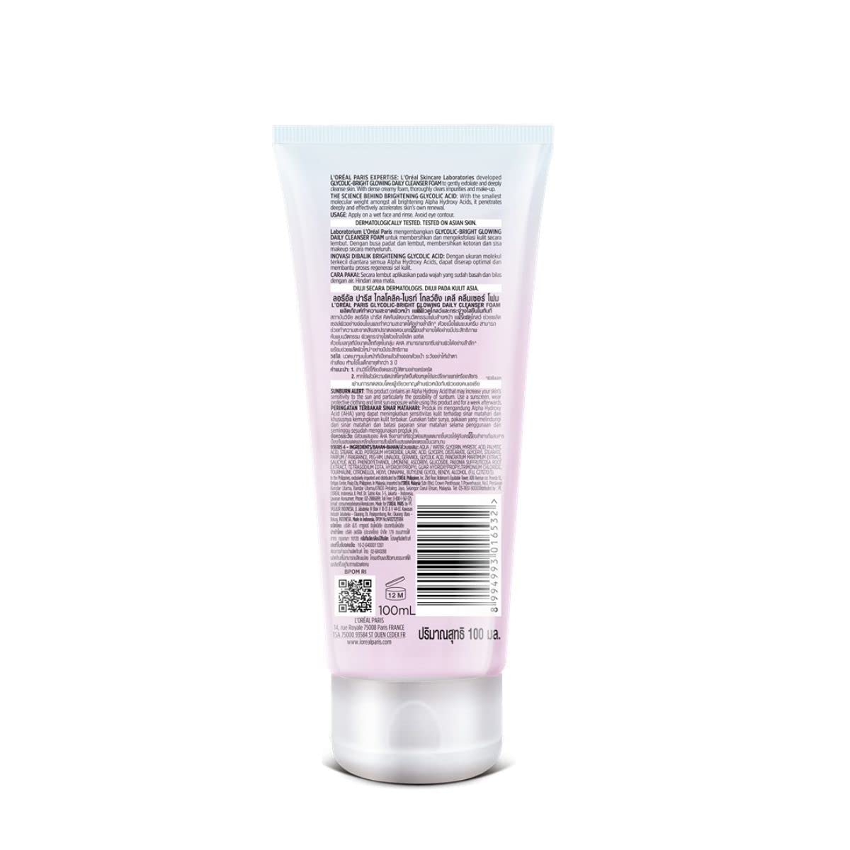 L'Oreal Paris before and after skin appearance illustrating brighter complexion