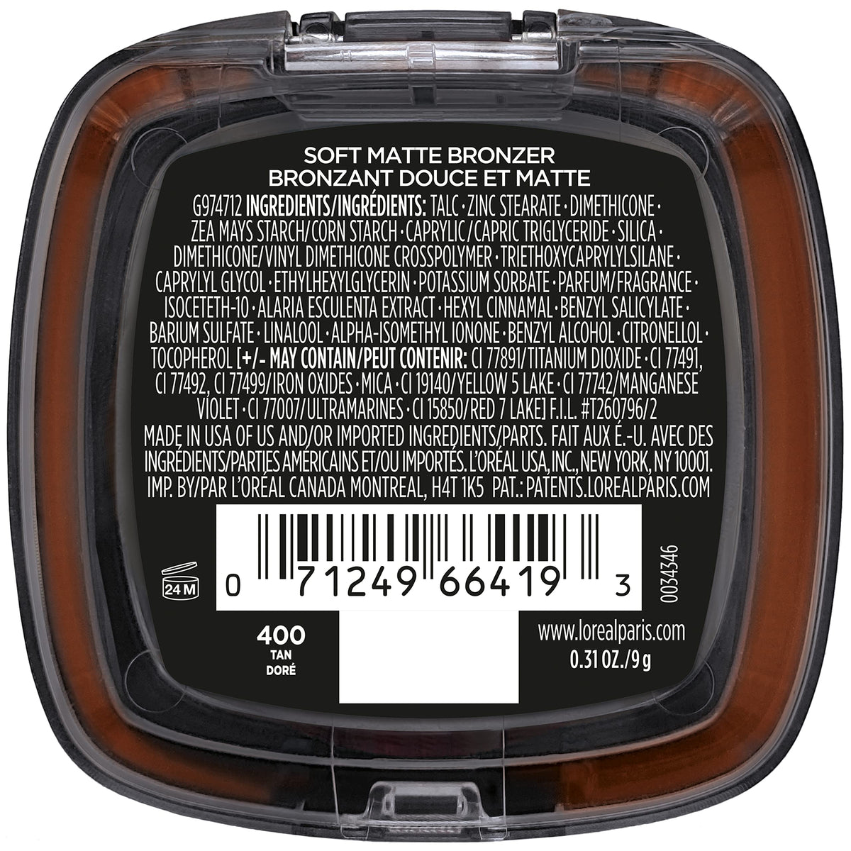 L'Oreal Paris bronzer in beach lifestyle scene illustrating heatproof, humidity-resistant wear