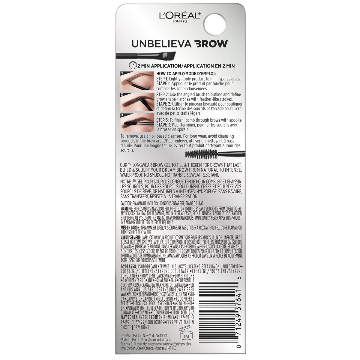 L'Oreal Paris gel texture close-up showing smooth, buildable pigment benefit-natural finish
