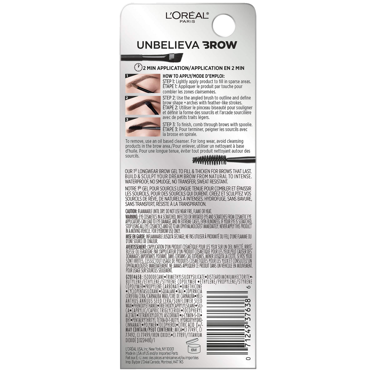 L'Oreal Paris gel texture swatch showing buildable, natural-looking tint