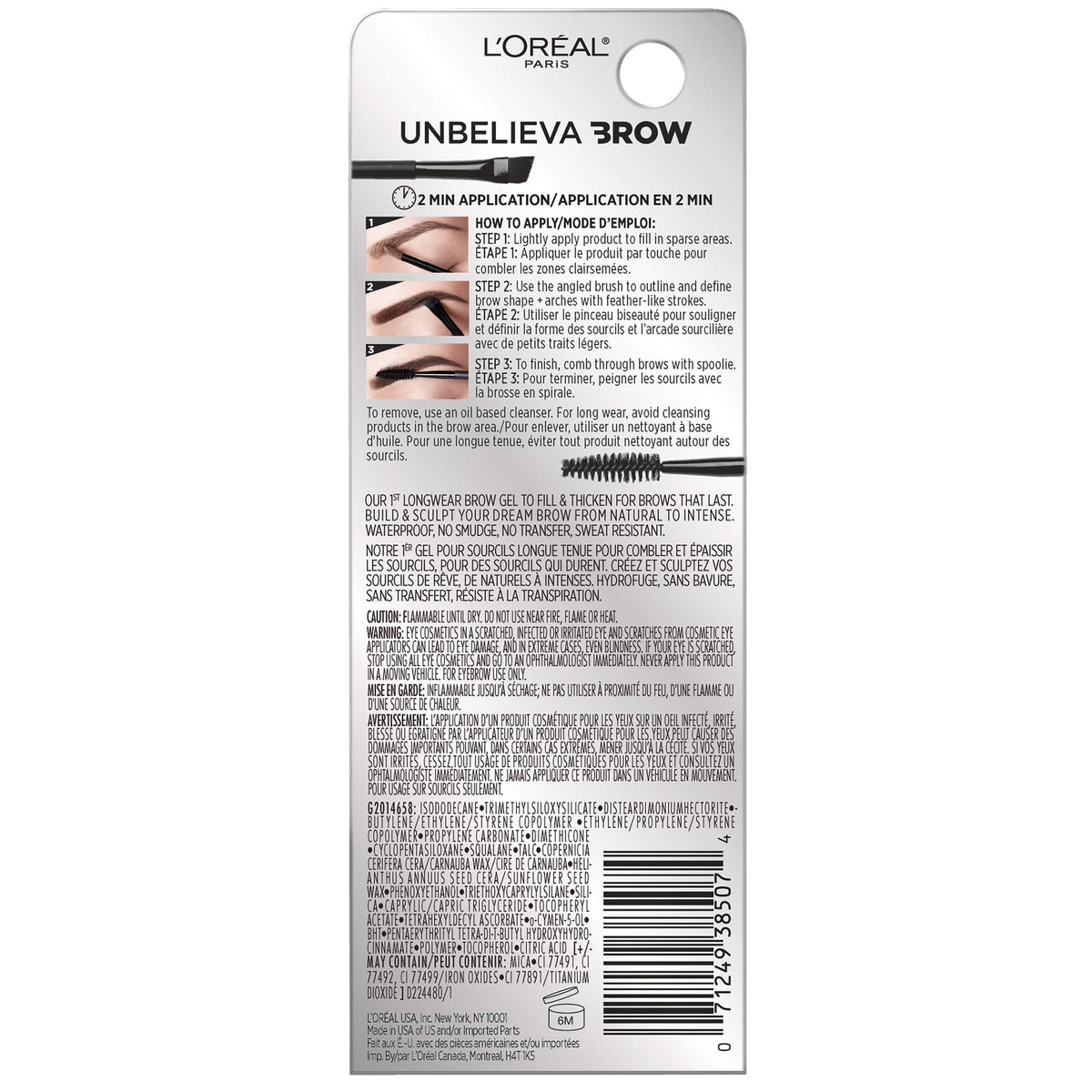 L'Oreal Paris product swatch texture illustrating buildable color