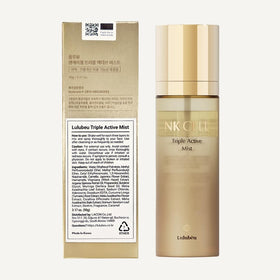 LULUBEU bottle staged in night routine promoting calming overnight moisture