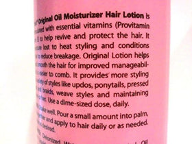 Luster's pink texture pump dispense showing lotion consistency and easy application