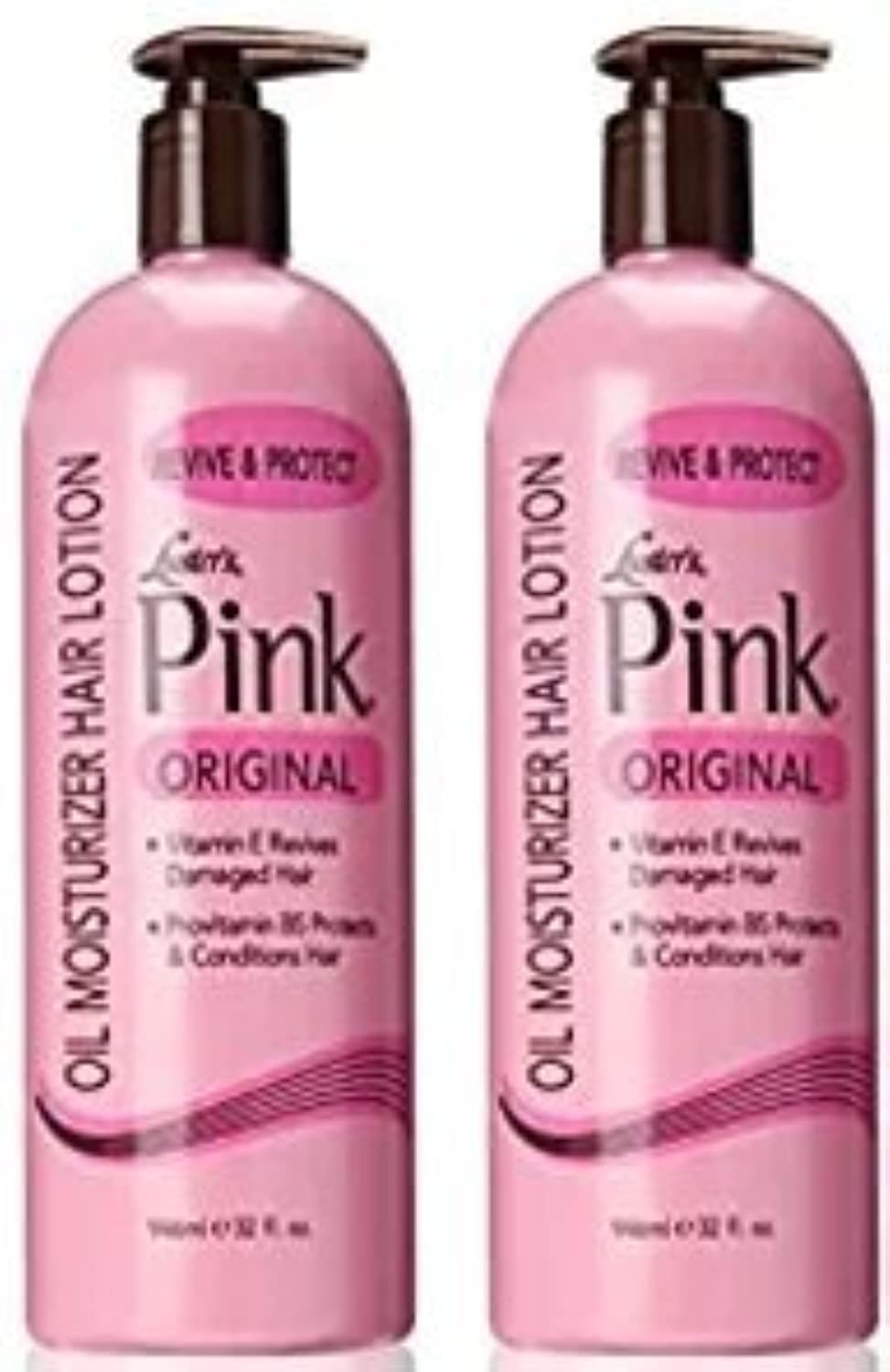 Luster's Scurl pink oil moisturizer front packaging shows product and benefits