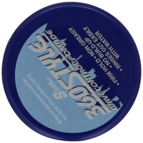 Luster's jar inside gym bag ready for touch-ups and on-the-go styling convenience