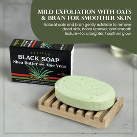 Madina label ingredients close-up showing shea butter and aloe list