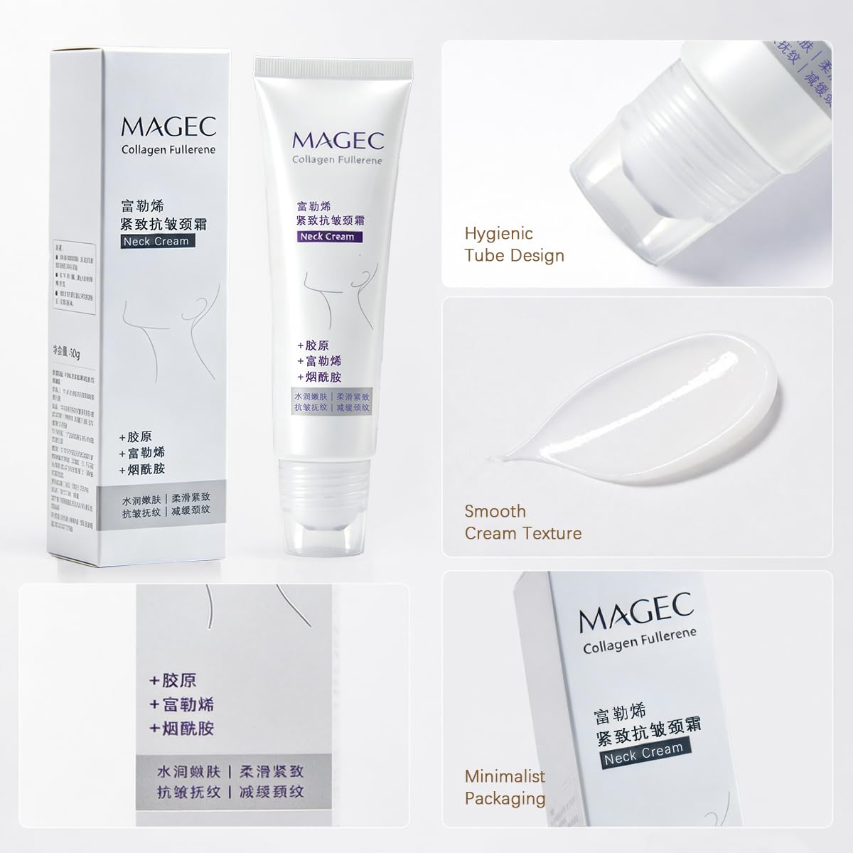 Magec Cream before and after comparison showing refined contours benefit