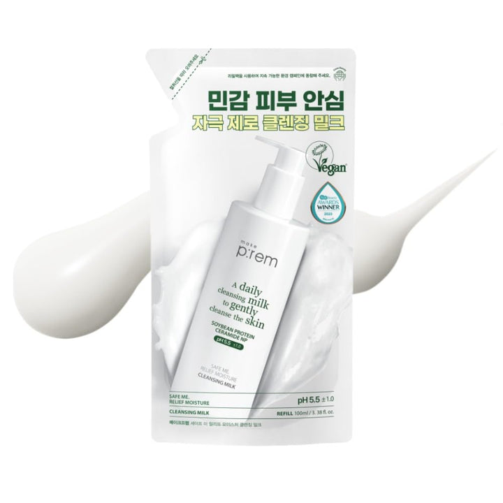 MAKE P:REM front packaging showing gentle hydrating cleanser for sensitive skin