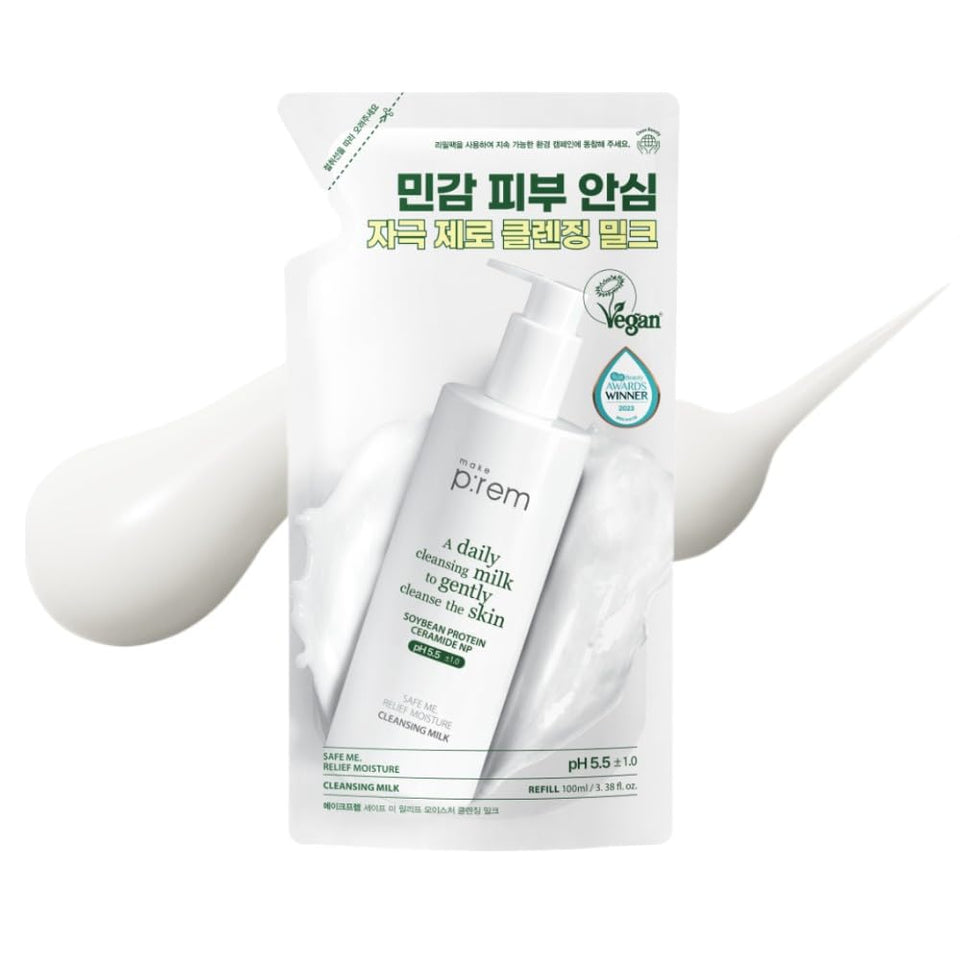 MAKE P:REM front packaging showing gentle hydrating cleanser for sensitive skin