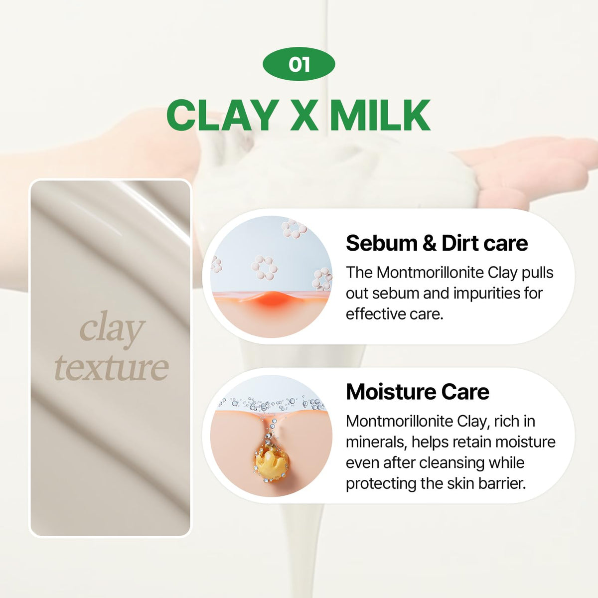 MAKEP:REM micro-fine clay particles macro showing pore detox benefit