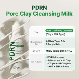 MAKEP:REM creamy milky texture close-up demonstrating gentle hydration
