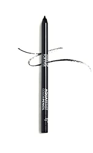 Make Up For Ever pencil built-in sharpener close-up for precise tip maintenance benefit