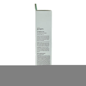 MAKE P:REM lifestyle photo showing daily sun protection outdoors