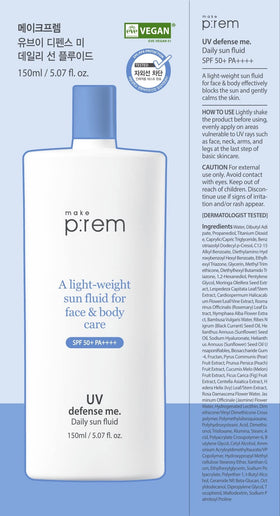 MAKEP:REM fluid texture being poured, lightweight feel and quick absorption
