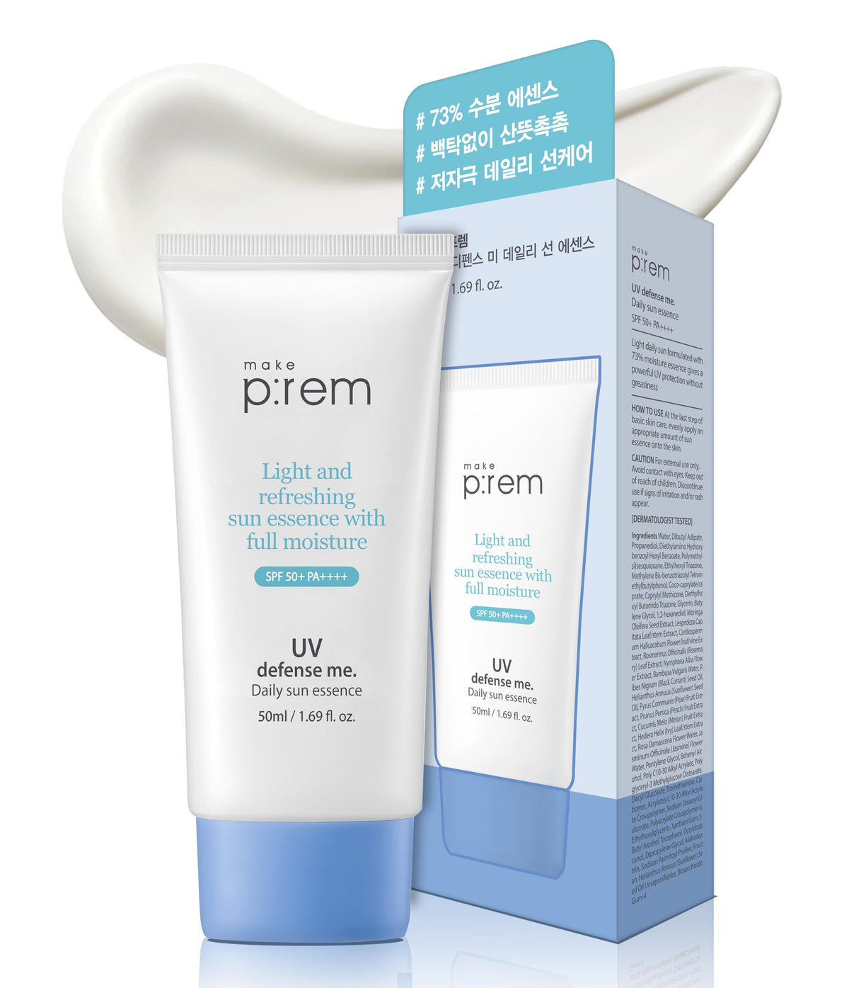 MAKEP:REM front packaging showing SPF 50+ gel and product benefits