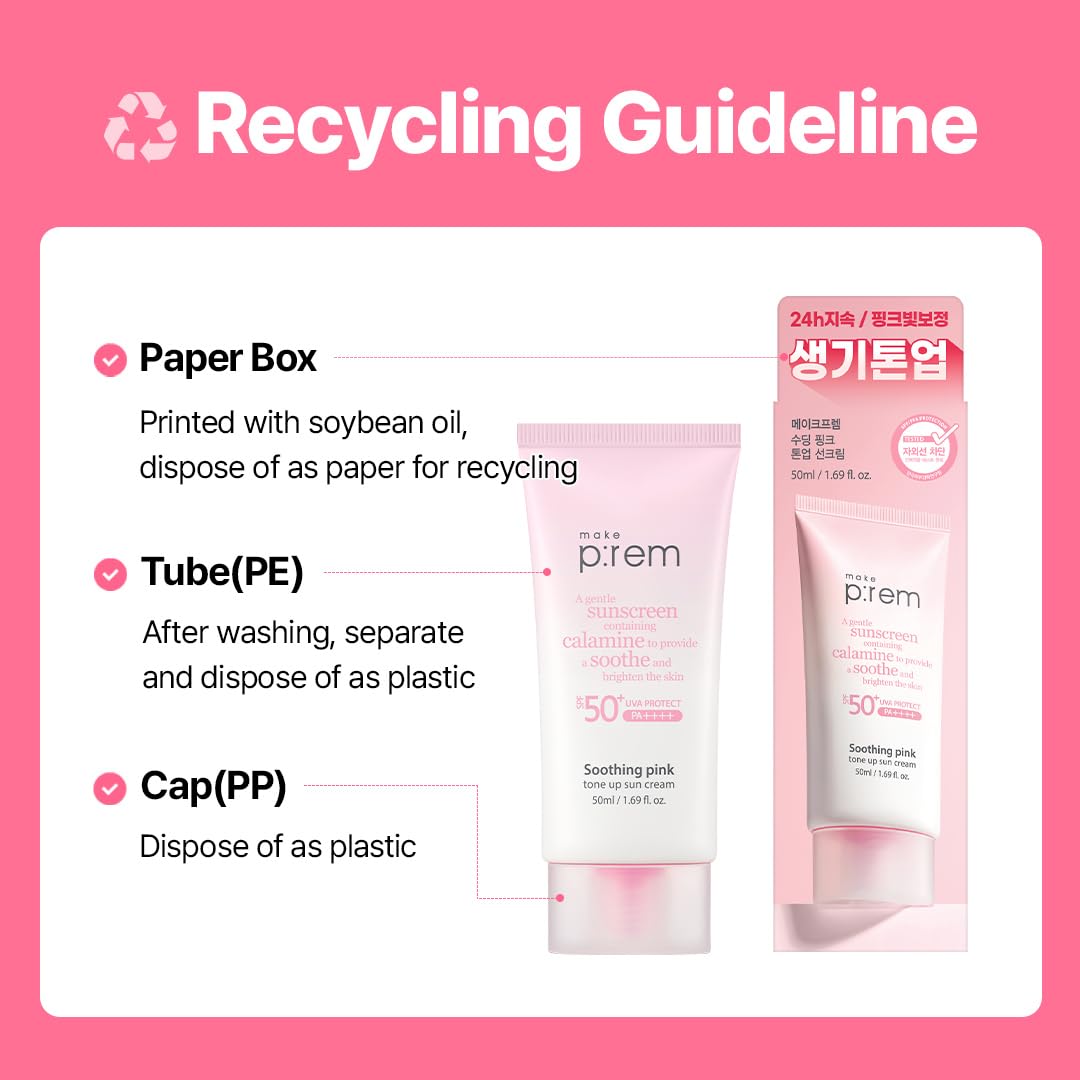 MAKE P:REM in outdoor setting illustrating daily sun protection benefit