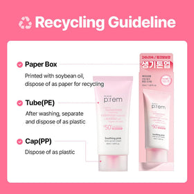 MAKE P:REM in outdoor setting illustrating daily sun protection benefit