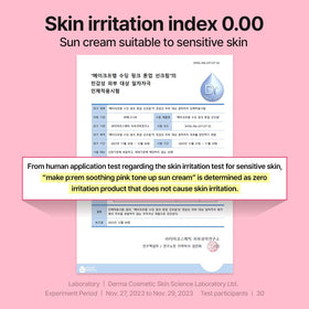 MAKE P:REM used under foundation showing primer-like smoothing benefit