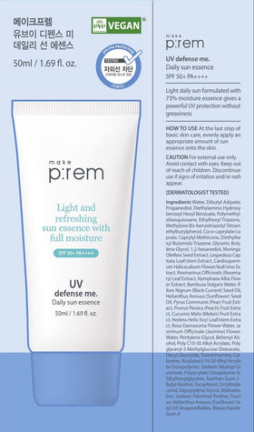 MAKEP:REM close-up gel texture demonstrating lightweight moisturizing finish