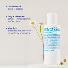 MALIN+GOETZ moisturizer texture close-up demonstrating lightweight absorbency