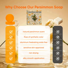 MALVAY label close-up showing persimmon and green tea ingredient highlights